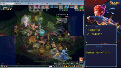 滑不溜秋的难民3法