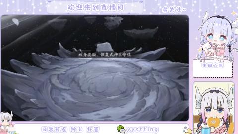 今天你出货了么