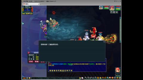 159屌丝花生日常