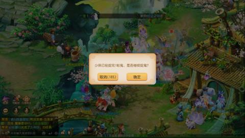 欢迎来到我的直播间