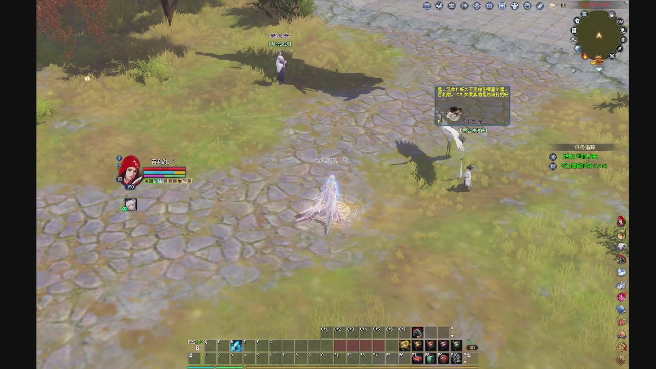 新人主播，求关注！