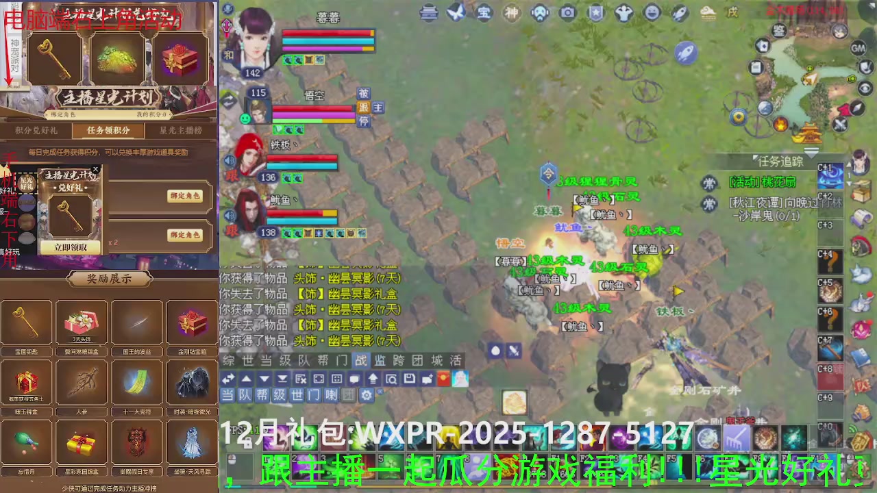 美貌与智慧并存，颜值与才华齐飞