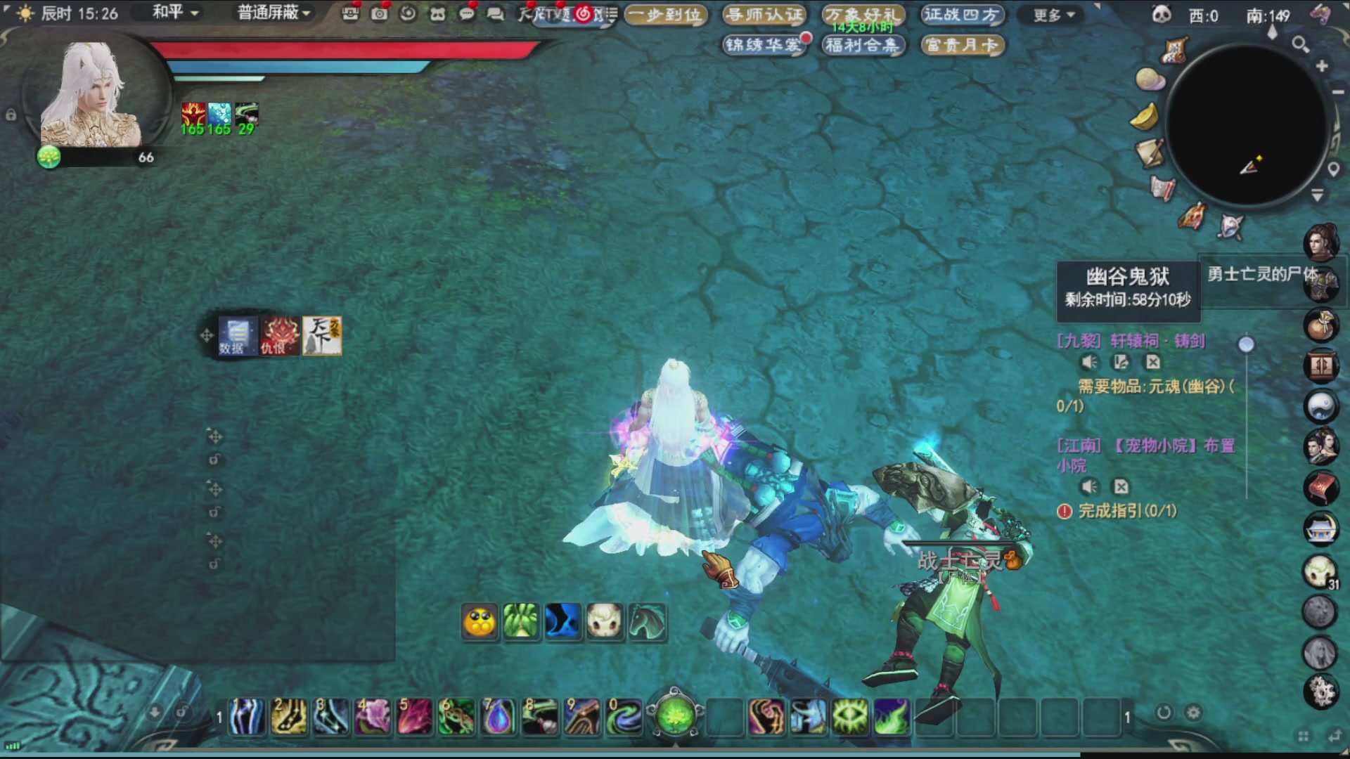 你不开心就看我直播咯