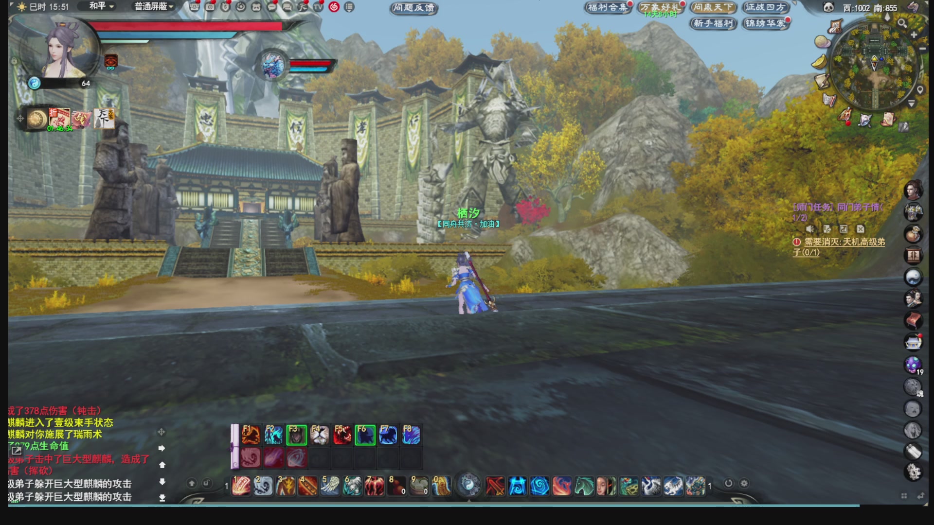 沉迷直播，无法自拔