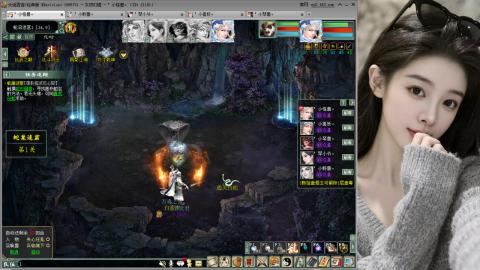 人气不行，气人还行