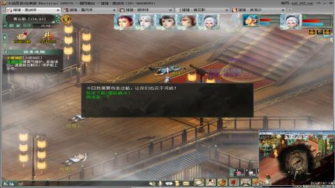 甘霖混杀无属性