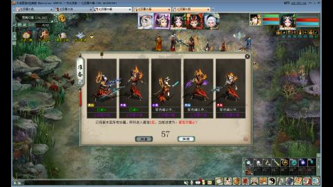 这游戏也太火了吧