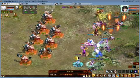 开启美好一天哈哈