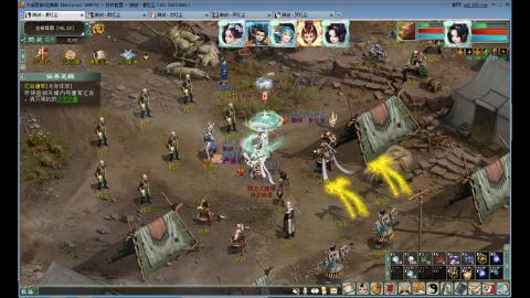 全网无前任 有也不承认