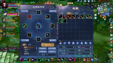 一念神魔开89了