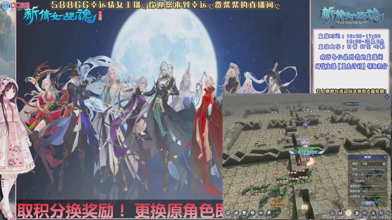 新区礼包来领取呀