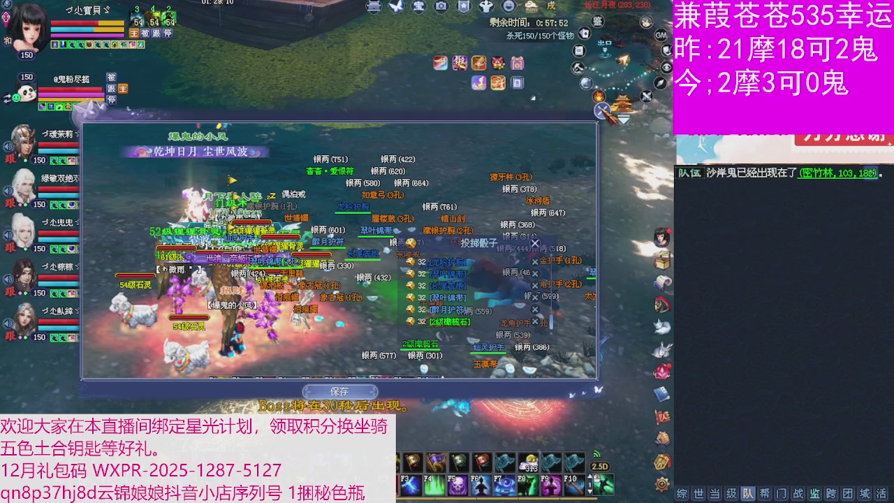 人来人往，留下的都是真的