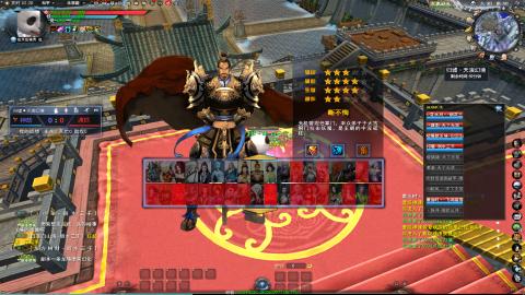 逮住一个死里揍