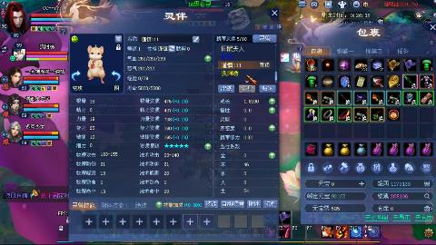 一念神魔开89了