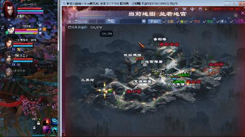 一念神魔开89了