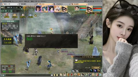 人气不行，气人还行