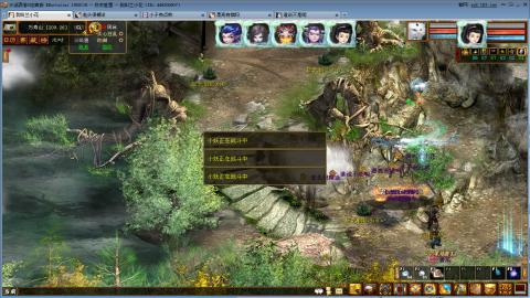 开启美好一天哈哈