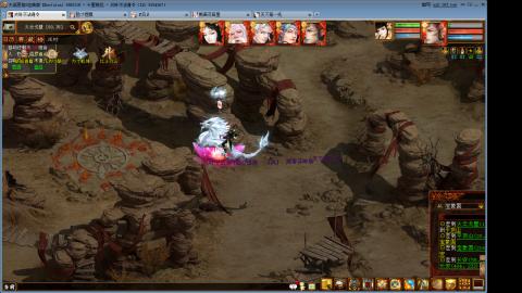 14星把我杀抑郁了