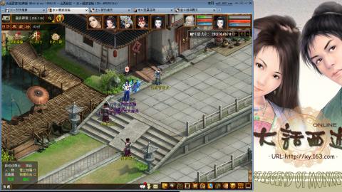 无属性抽秒8级穷奇