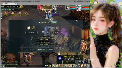 新服礼包：北暖888