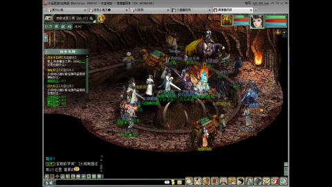 天涯侠踪新区冲级