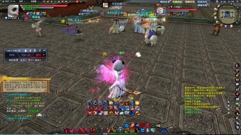 逮住一个死里揍