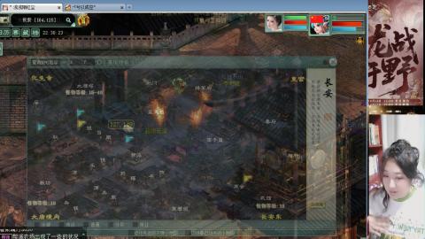 陪伴是浪漫的旅程~~