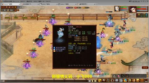 元旦区你有时间玩吗？？？？