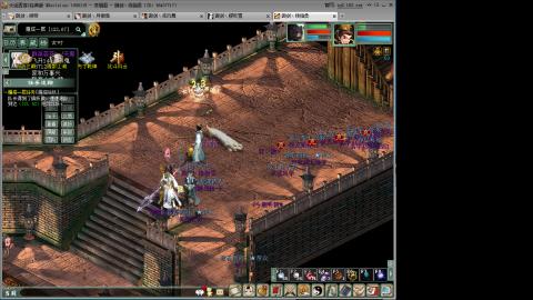 这游戏也太火了趴！