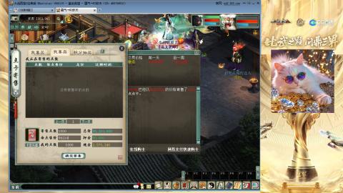 毒十女人欢迎踢馆