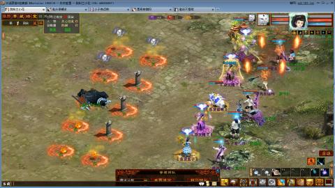 开启美好一天哈哈