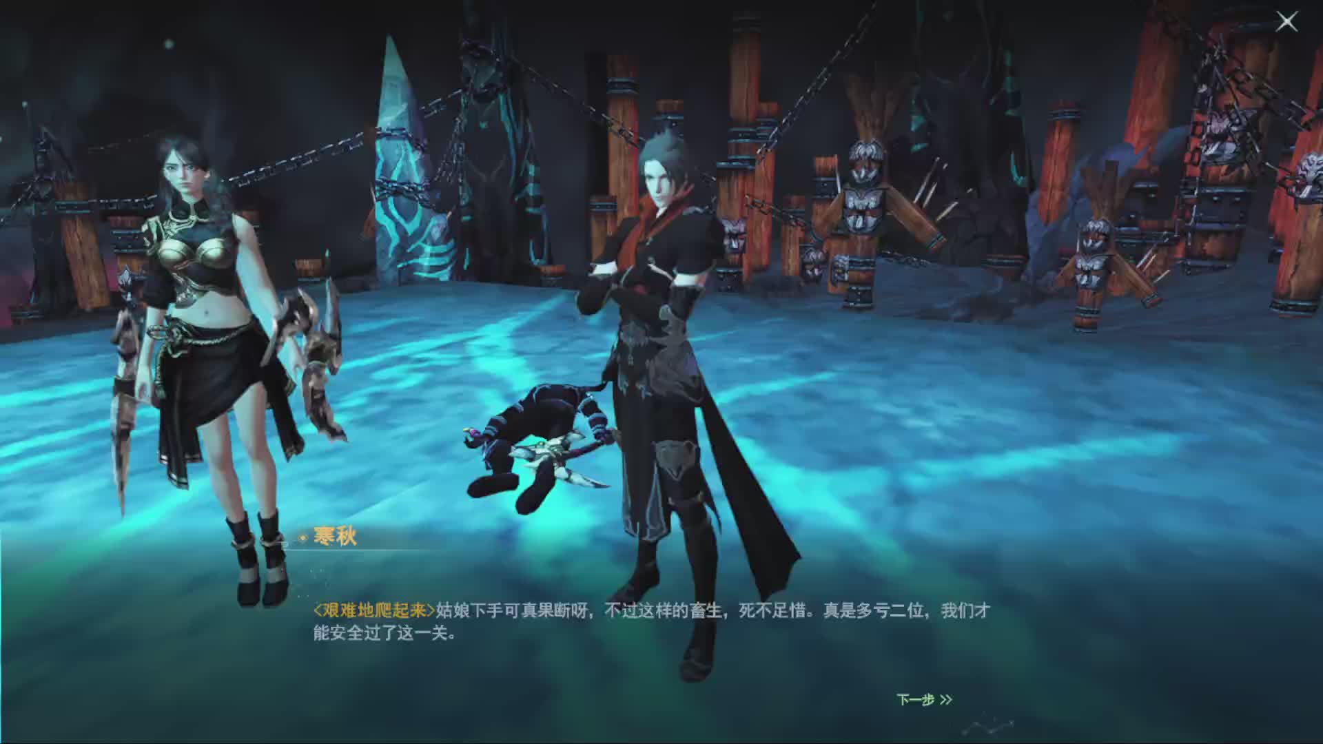 沉迷直播，无法自拔