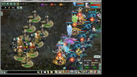 我愿化作人间的风雨陪着守护我的人