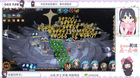 美貌与智慧并存，颜值与才华齐飞