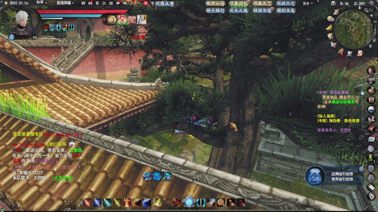 会当凌绝顶一览众山小