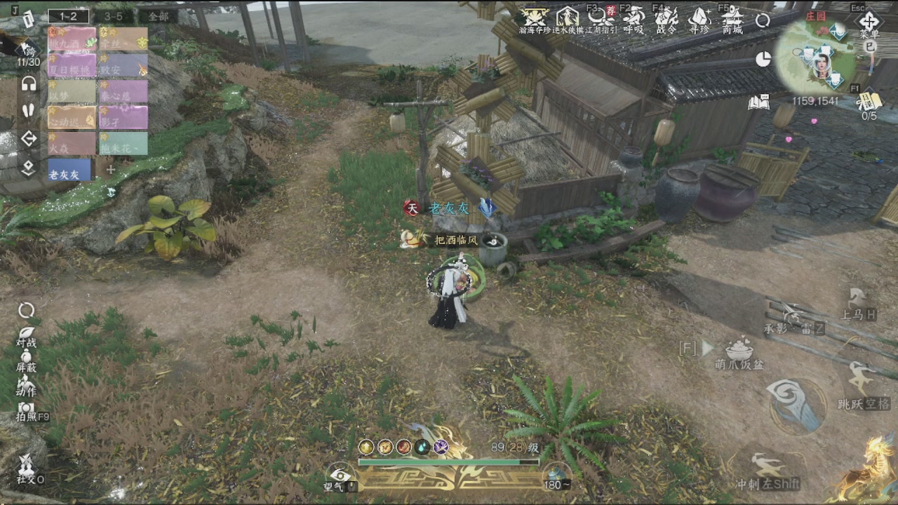 会当凌绝顶一览众山小