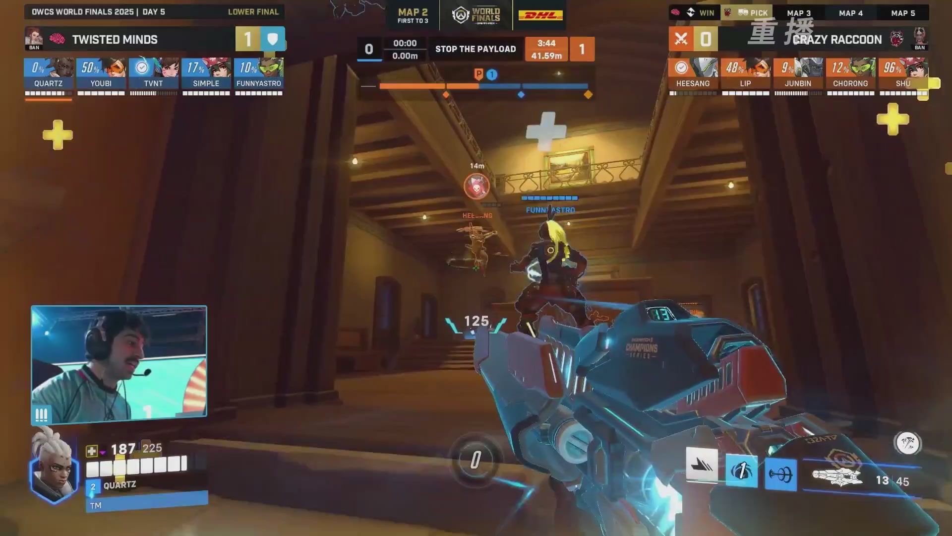 【重播】2025守望先锋全球总决赛 DAY5