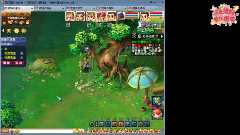 全网最烂0起0氪新手求指导