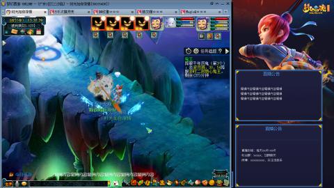 171凌波四普陀冲175