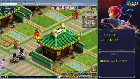 滑不溜秋的难民3法