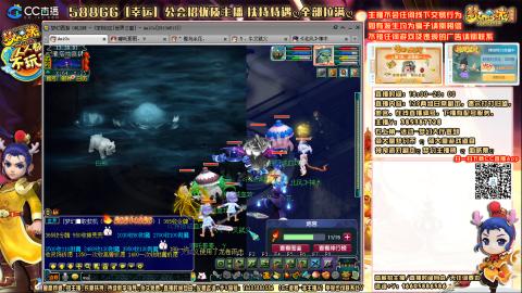 175难民凌波四法