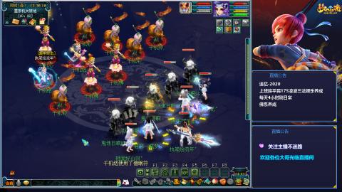 追忆下班日常175五开