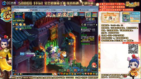 175难民凌波四法