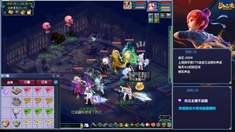 追忆下班日常175五开