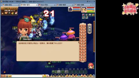 全网最烂0起0氪新手求指导