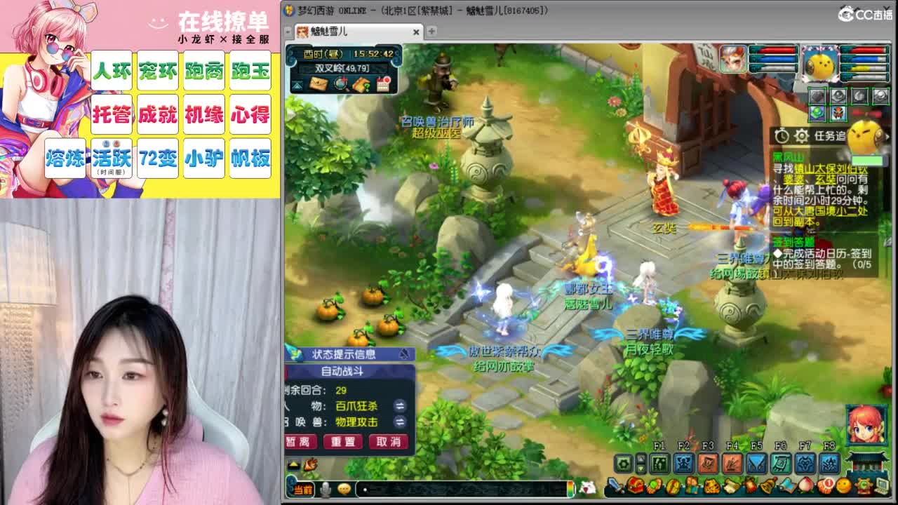 坚挺的活着... 第4段