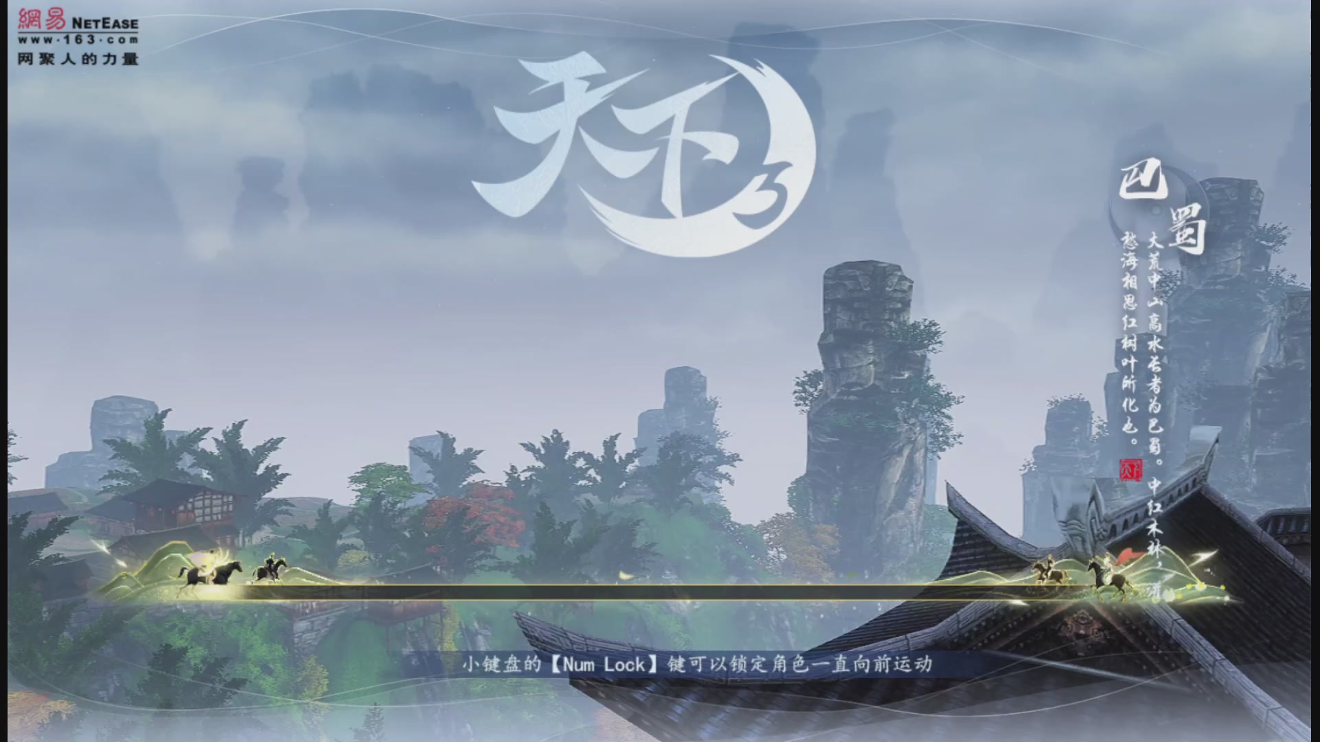 你不开心就看我直播咯