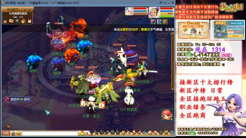 女牛马在线拉车日常