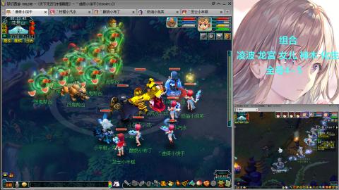 129直升175提升中