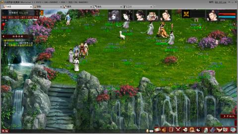 DHXY阿飞的直播间